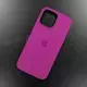 Чехол iPhone 16 Pro Max Silicone Case (MagSafe) Fuchsia