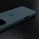 Чехол iPhone 16 Pro Max Silicone Case (MagSafe) Lake Green