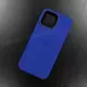 Чехол iPhone 16 Pro Max Silicone Case (MagSafe) Ultramarine