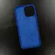 Чехол iPhone 16 Pro Max Silicone Case (MagSafe) Ultramarine