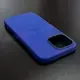 Чехол iPhone 16 Pro Max Silicone Case (MagSafe) Ultramarine