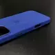 Чехол iPhone 16 Pro Max Silicone Case (MagSafe) Ultramarine