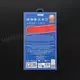 Защитное стекло Remax Medicine для iPhone 16 Pro Max