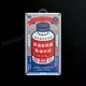 Защитное стекло Remax Medicine для iPhone 16 Pro