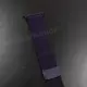 Ремешок Apple Watch 38/40/41mm – Milanese Loop – Blackcurrant
