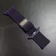 Ремешок Apple Watch 38/40/41mm – Milanese Loop – Blackcurrant