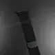 Ремешок Apple Watch 38/40/41mm – Milanese Loop – Green
