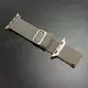 Ремешок Apple Watch 38/40/41mm – Milanese Loop – Vintage Gold