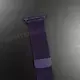Ремешок Apple Watch 42/44/45/46/49mm – Milanese Loop – Blackcurrant