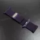 Ремешок Apple Watch 42/44/45/46/49mm – Milanese Loop – Blackcurrant
