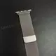 Ремешок Apple Watch 42/44/45/46/49mm – Milanese Loop – Star Color