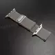 Ремешок Apple Watch 42/44/45/46/49mm – Milanese Loop – Star Color