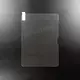 Защитное Стекло SupGlass iPad Air 11" M2 (2024)