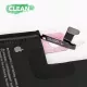 Аккумулятор iPhone 14 Pro (Clean)