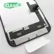 Дисплей iPhone 14 Plus Оригинал (Clean)