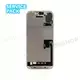Дисплей iPhone 16 Pro (Service Pack)