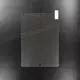 Защитное Стекло SupGlass iPad 9,7" (5/6/Air 1/Pro)