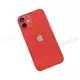 Корпус iPhone 12 mini (Красный) с Разбора со скидкой