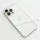Корпус iPhone 14 Pro Max (Silver) с Разбора - Америкос