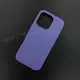 Чехол iPhone 16 Pro Leather Case (MagSafe) Lavender