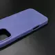 Чехол iPhone 16 Pro Max Leather Case (MagSafe) Lavender