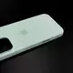 Чехол iPhone 16 Pro Silicone Case (MagSafe + Camera Control) Aquamarine
