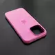 Чехол iPhone 16 Pro Max Silicone Case (MagSafe + Camera Control) Peony