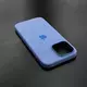Чехол iPhone 16 Pro Max Silicone Case (MagSafe + Camera Control) Periwinkle