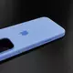 Чехол iPhone 16 Pro Max Silicone Case (MagSafe + Camera Control) Periwinkle