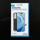 Дисплей iPhone 16 Pro Max JCID (под привязку)