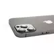 Корпус iPhone 12 Pro Max (Графитовый)