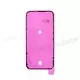 Проклейка Задней крышки iPhone 16 (Оригинал)