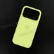 Чехол iPhone 17 Pro Silicone Case (MagSafe) Neon Yellow