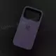 Чехол iPhone 17 Pro Silicone Case (MagSafe + Camera Control) Purple Fog