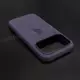 Чехол iPhone 17 Pro Silicone Case (MagSafe) Purple Fog