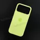 Чехол iPhone 17 Pro Max Silicone Case (MagSafe + Camera Control) Neon Yellow