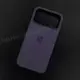 Чехол iPhone 17 Pro Max Silicone Case (MagSafe + Camera Control) Purple Fog