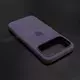 Чехол iPhone 17 Pro Max Silicone Case (MagSafe + Camera Control) Purple Fog