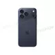 Корпус iPhone 17 Pro в сборе