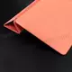 Чехол iPad Pro 12,9" (4/5/6 gen) Smart Folio (Electric Orange)