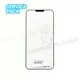 Аккумулятор iPhone 16 (Service Pack)