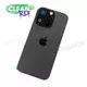 Восстановленная Задняя крышка iPhone 16 Pro (Black Titanium)