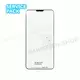 Аккумулятор iPhone 17 (Service Pack)