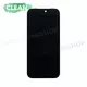 Дисплей iPhone 18 Pro Max Оригинал (Clean)
