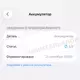 Аккумулятор iPhone 17 Pro (для аппаратов с SIM) (Clean)