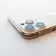 Корпус iPhone 11 Pro (Золотой)
