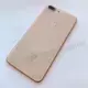 Корпус iPhone 8 Plus (Золотой)