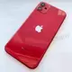 Корпус iPhone 11 (Красный)