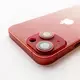 Корпус 13 mini (Красный)