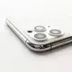 Корпус iPhone 11 Pro Max (Серебристый)
